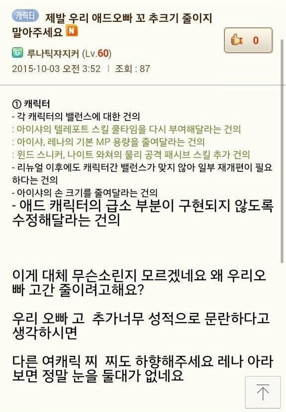 우리애드 이미지