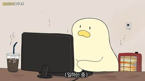 타닥 이미지