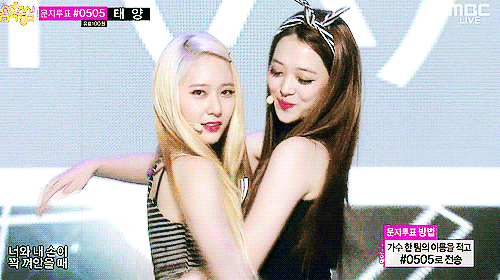 우리가 좋아하는 여돌 그 짤들 | 인스티즈