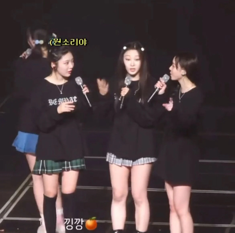 : 에스파 망한 이벤트 썰 푼다. jpg | 인스티즈