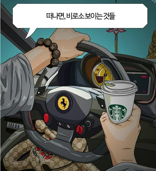 주플렉스 이미지