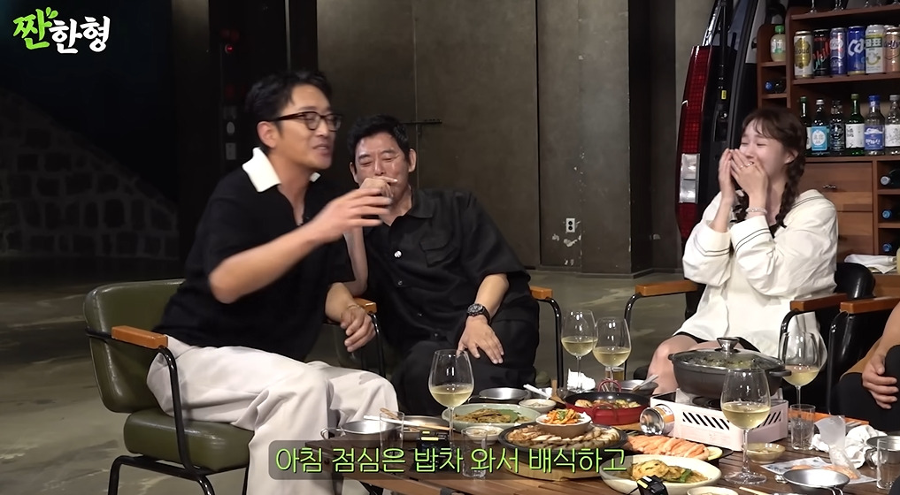 주량 쎄다는 여진구 | 인스티즈