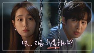 ⚠️스포주의하라잔아⚠️닥터 스트레인지2 요약이잔아 | 인스티즈