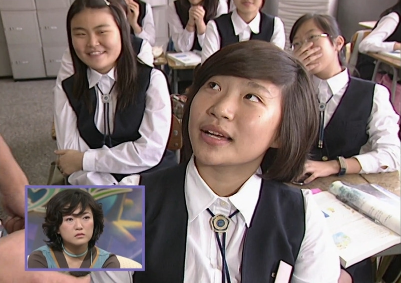 TV는 사랑을 싣고에 나온 김숙 | 인스티즈