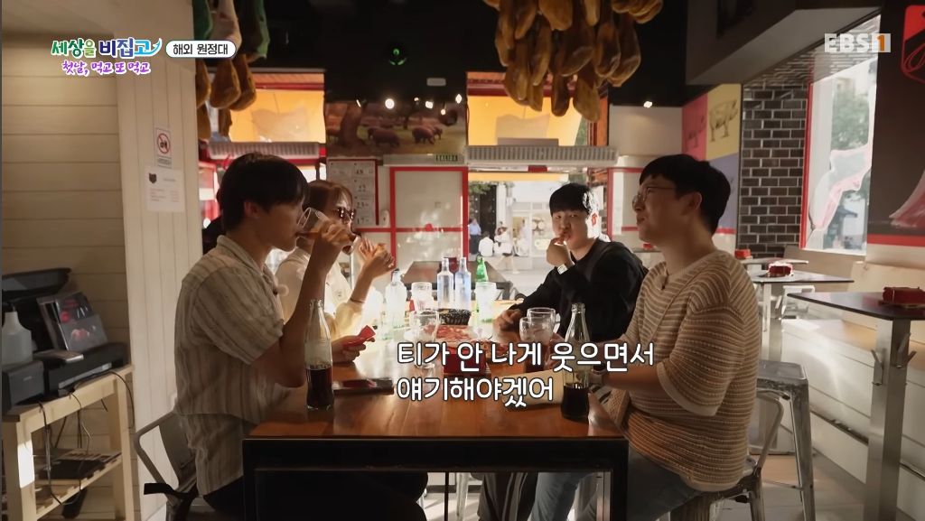 장애인이 여행간다하면 "부럽다, 잘다녀와라"가 아니라 "괜찮겠어?"라고 하더라 | 인스티즈