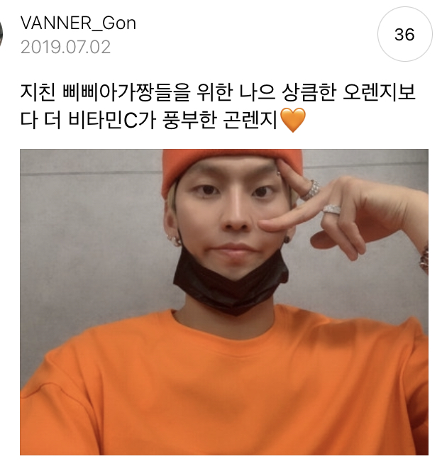 현존 남돌중에 애기어 탑티어인것 같은 남돌.jpg | 인스티즈
