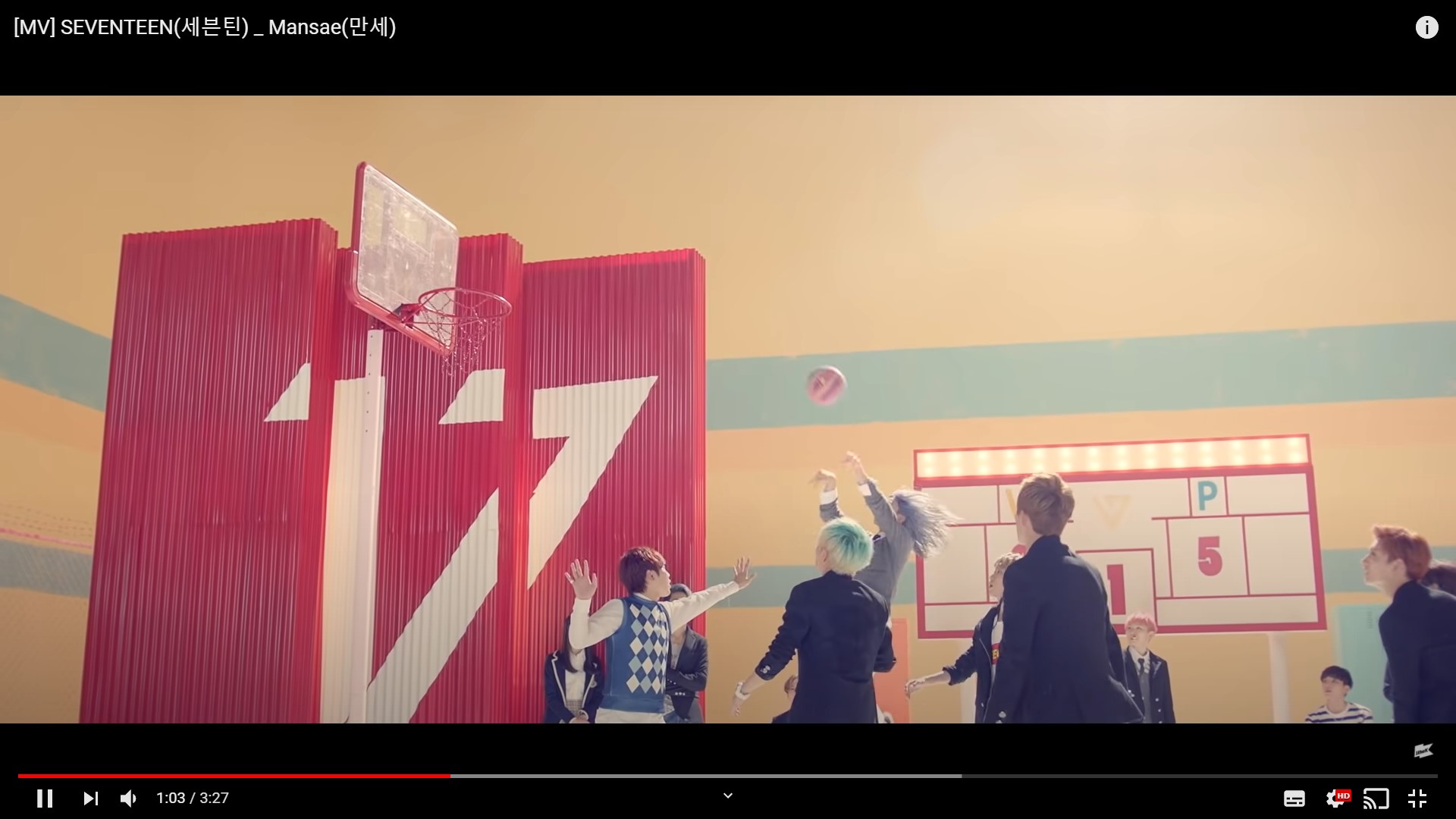 세븐틴 '만세' 뮤비 속 남주는 누굴까? | 인스티즈