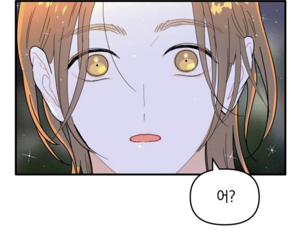 헐 최애 아이돌 멤버가 내 앞에서만 노래랑 춤 보여준대...!! | 인스티즈