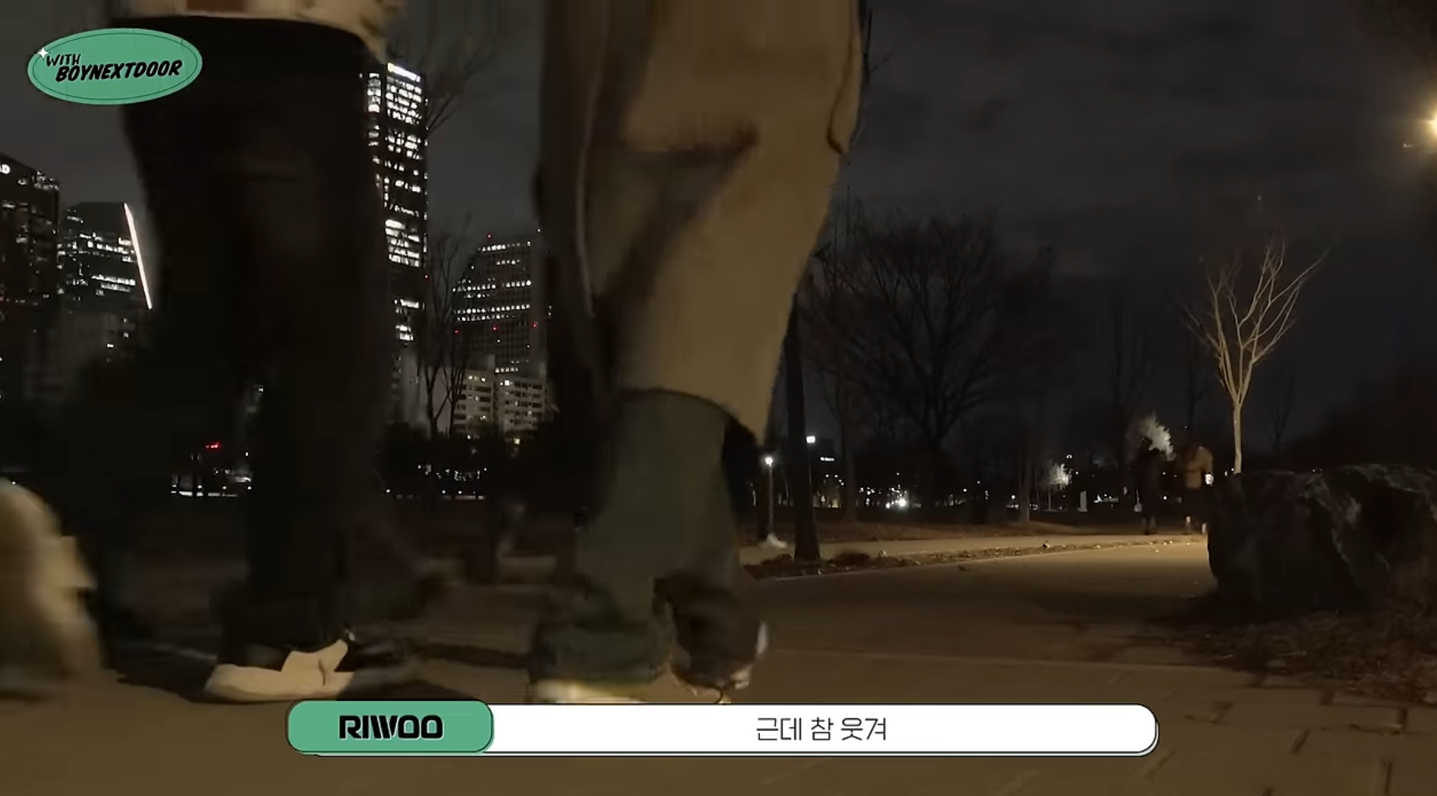 "근데 참 웃겨 이름은 가로등인데 세로로 서있는게” .twt | 인스티즈