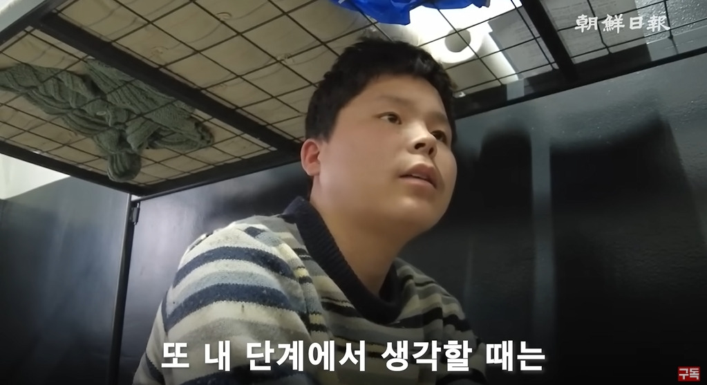 조선일보에서 취재한 북한군 포로 인터뷰 | 인스티즈