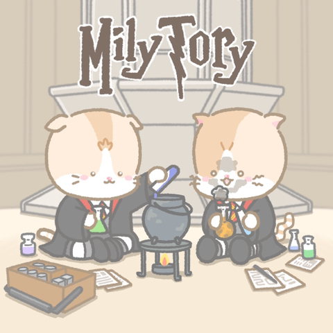 헤르미온느 역할을 연기하고 싶었다는 배우 | 인스티즈