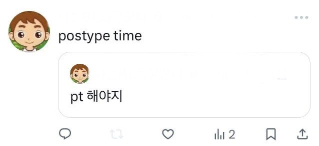 나 왤케 이런게 웃기지.. 모음 | 인스티즈