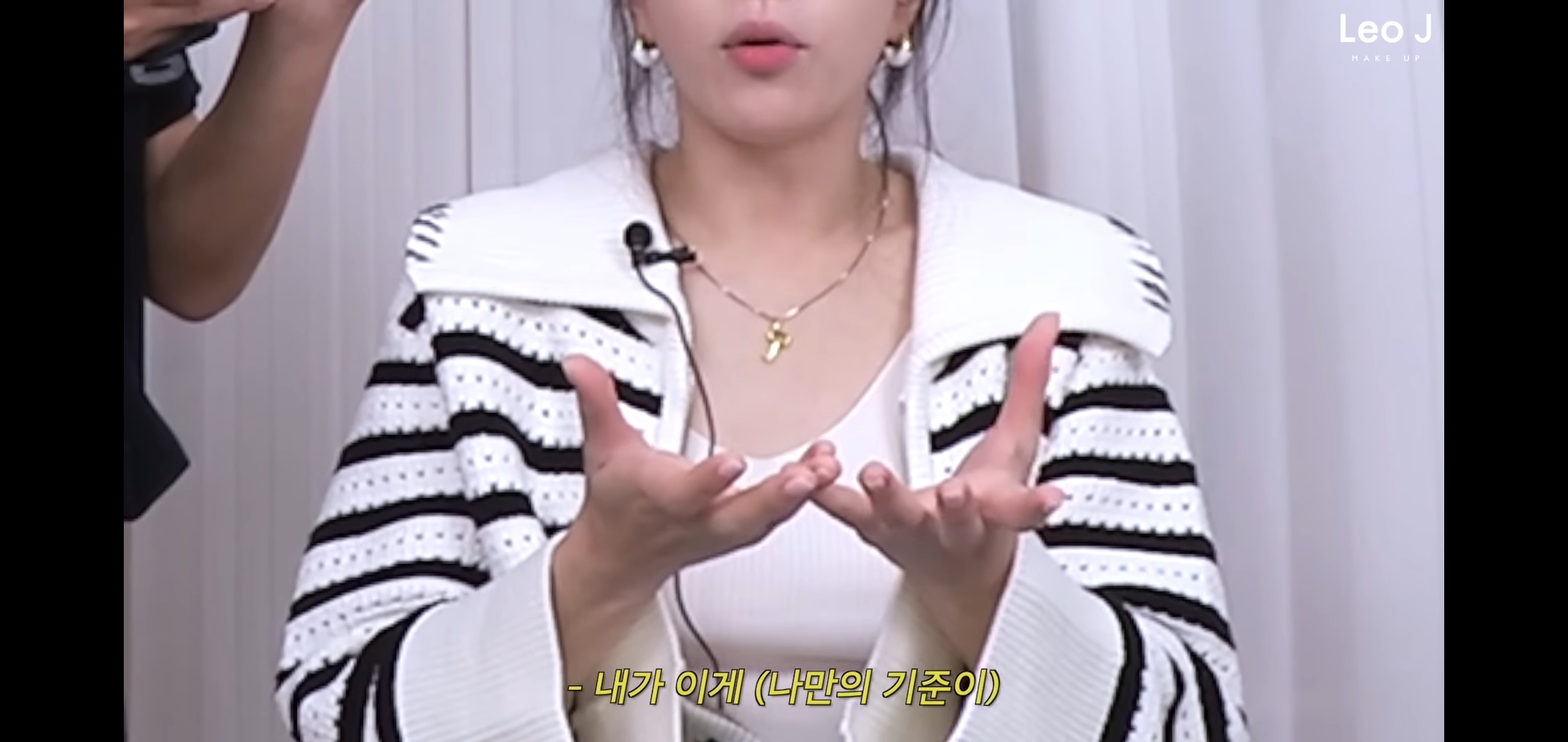 EXID 하니가 어린 나이에 데뷔하는 아이돌 후배들을 보며 하는 생각 | 인스티즈