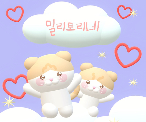 중세 덕후들이 무서운 이유...jpg | 인스티즈