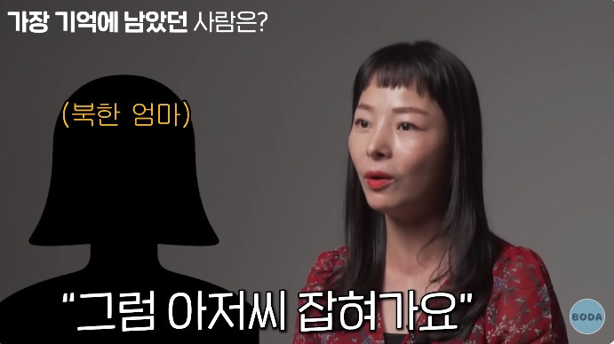 아오지 탄광 살았던 여자가 가장 생각나는 사람 | 인스티즈