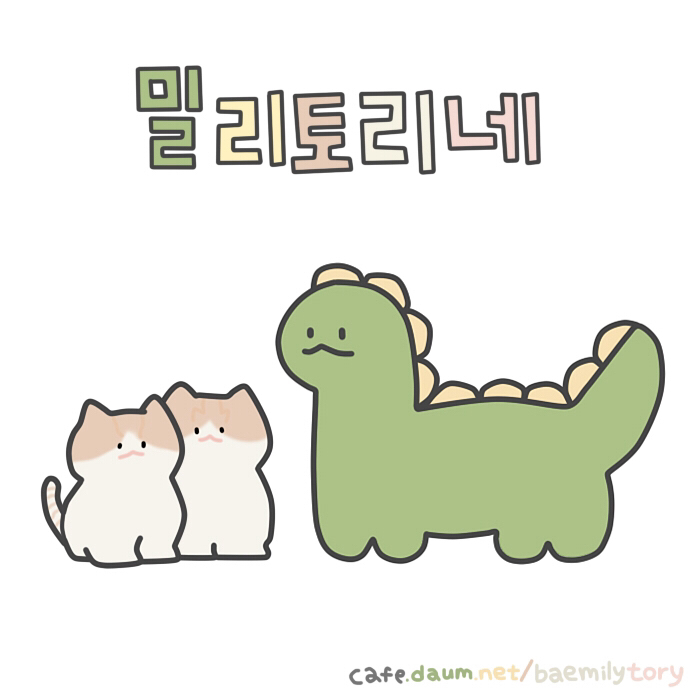 치과의사가 제안하는 충치균 완벽하게 제거하는 방법 (꿀팁주의) | 인스티즈