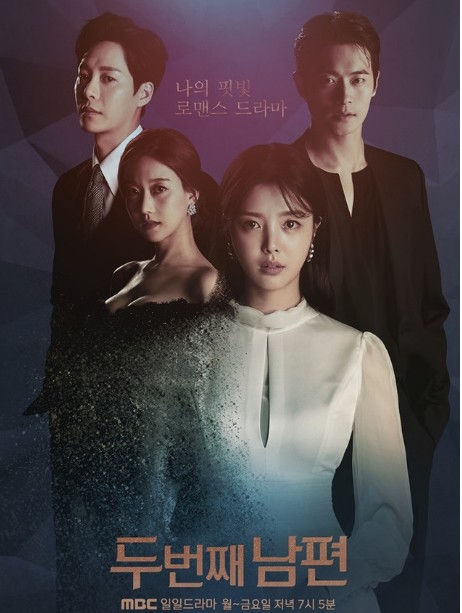 8월 방영 예정 드라마들.jpg | 인스티즈