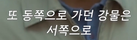 대통령 할아버지의 지혜 | 인스티즈