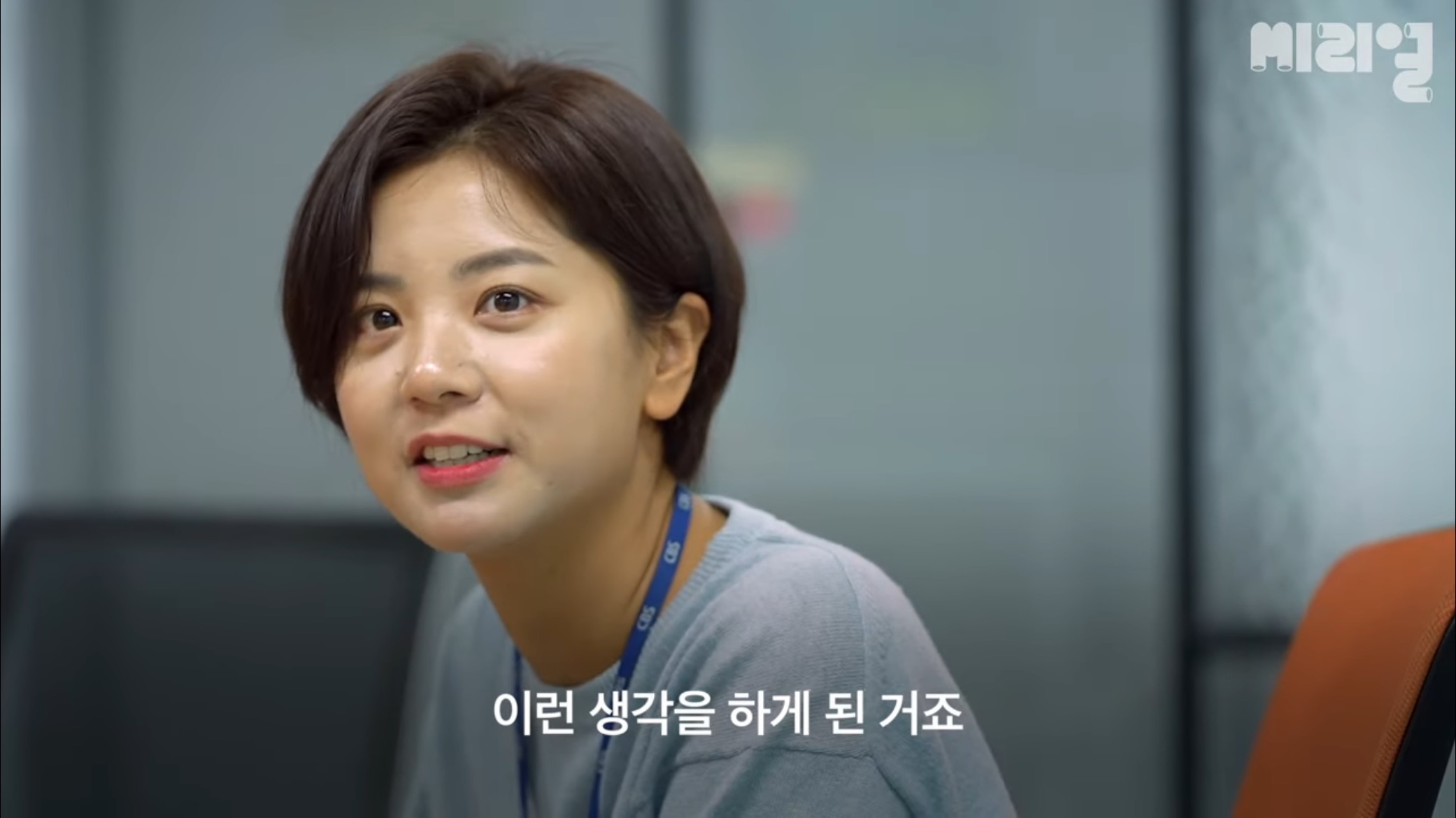하루가 멀다하고 몰아치는 뉴스기사들이 어려워 지나치기만 하고 계신가요?? | 인스티즈