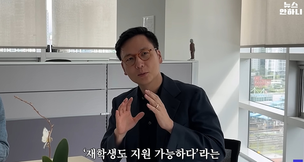 전종환 아나운서가 메이크업 때문에 MBC합격한 썰 | 인스티즈