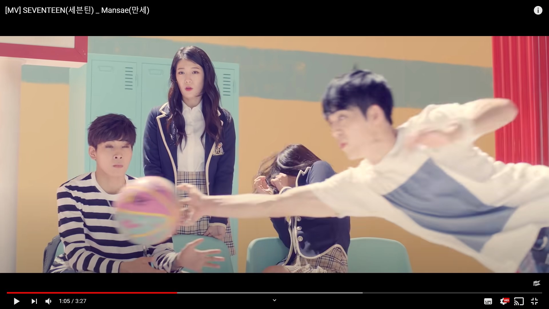 세븐틴 '만세' 뮤비 속 남주는 누굴까? | 인스티즈