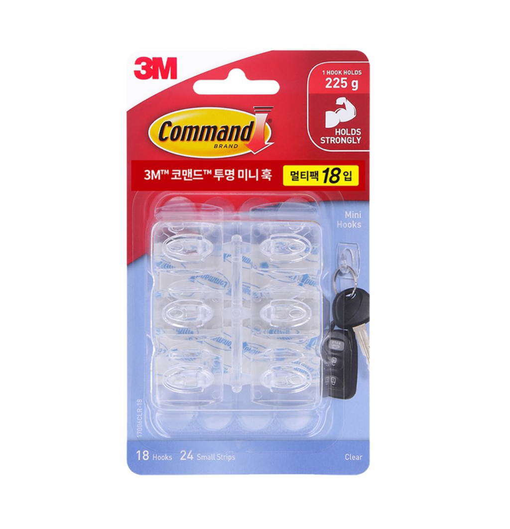 키링 정리+ 보관하는 법.twt | 인스티즈