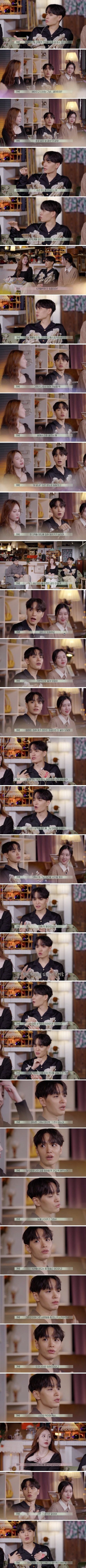 쌈디가 이야기하는 6년 연애의 끝.jpg | 인스티즈