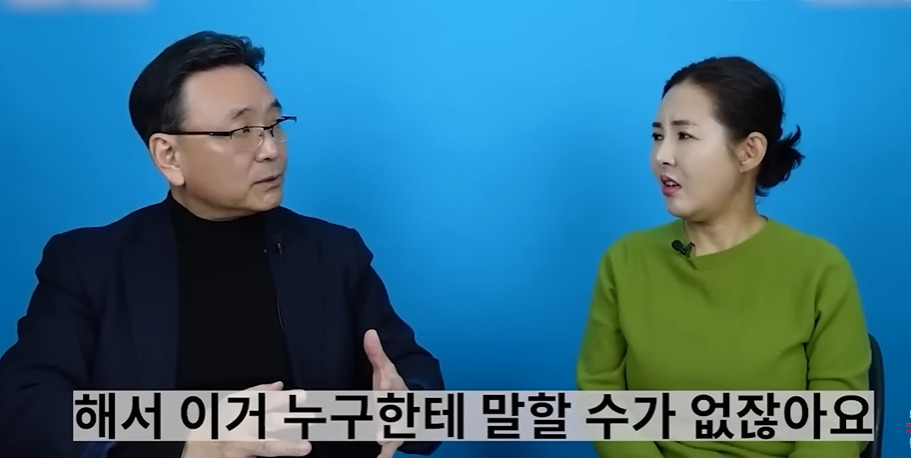 전직 간첩이 북한 뒤집어 엎고 싶다고 생각했던 순간 | 인스티즈