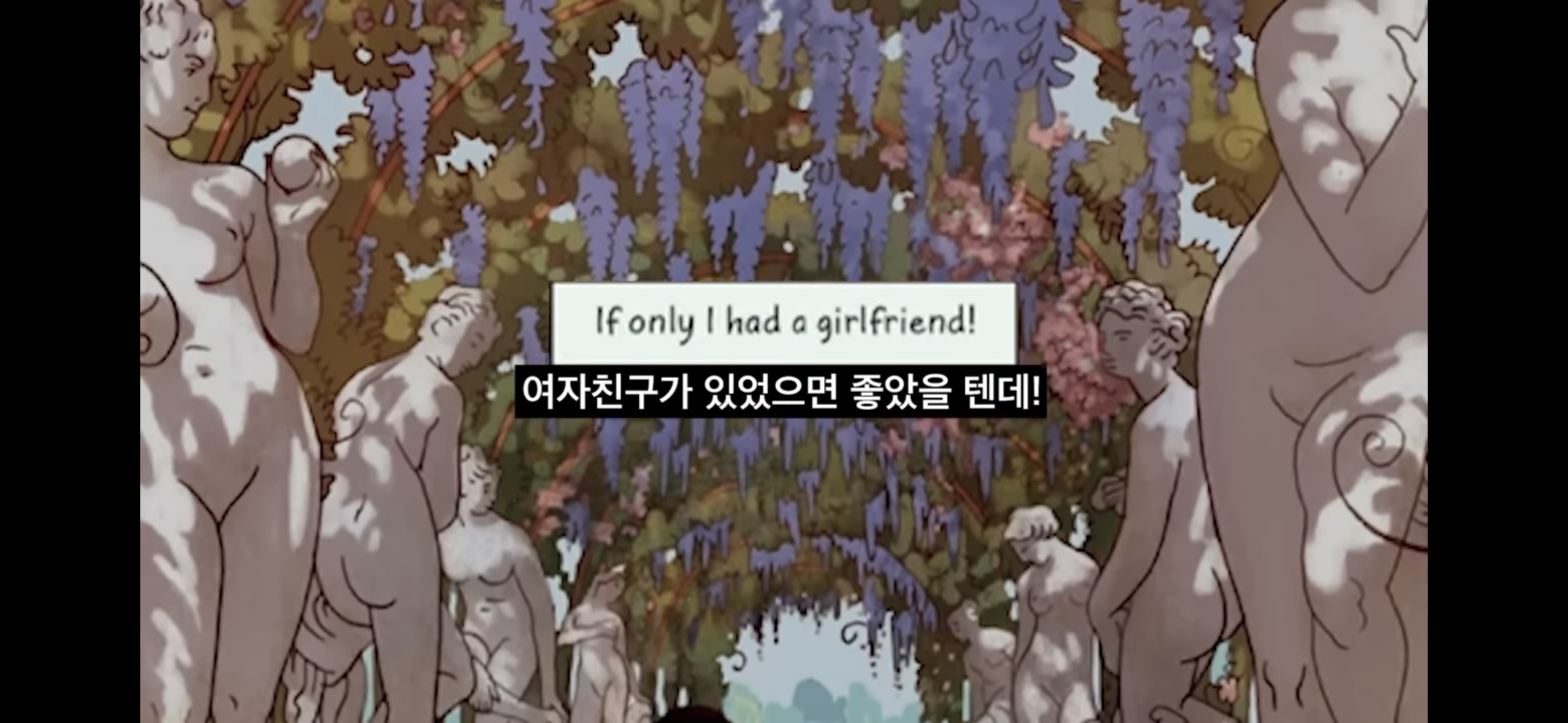스압) 안네의 일기📝 우리가 절대 모르는 숨겨진 내용들 | 인스티즈