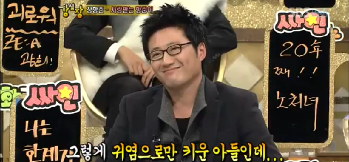 쌍방 구원서사까지 있는 김은희-장항준 부부 | 인스티즈