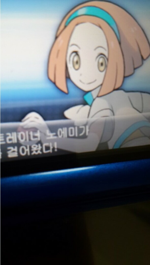 악마도 울고 갈 패드립 짤 모음 | 인스티즈