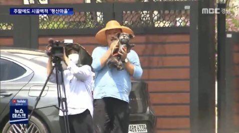 💙문토리 근황💙 | 인스티즈