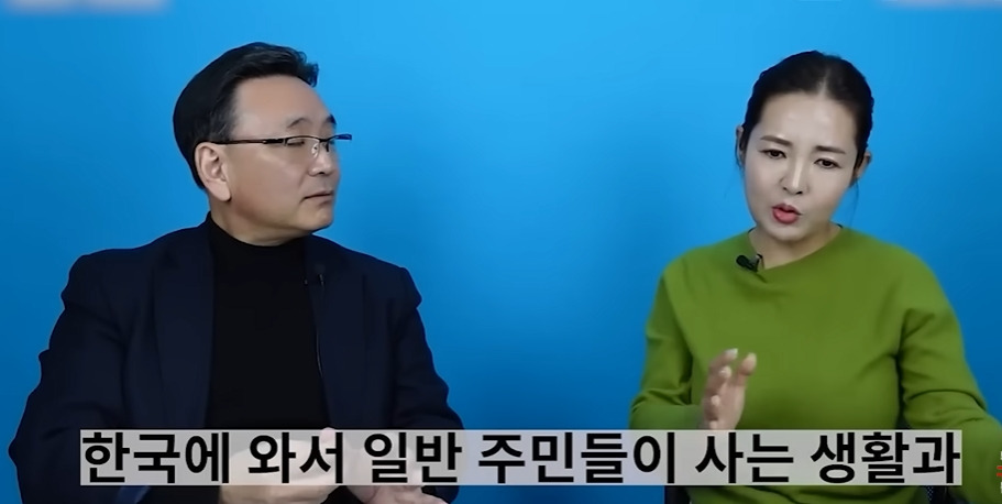 전직 간첩이 북한 뒤집어 엎고 싶다고 생각했던 순간 | 인스티즈