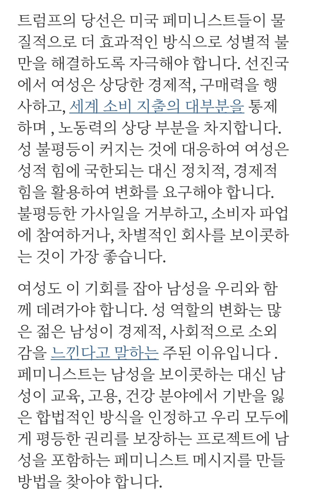 4B 이미지