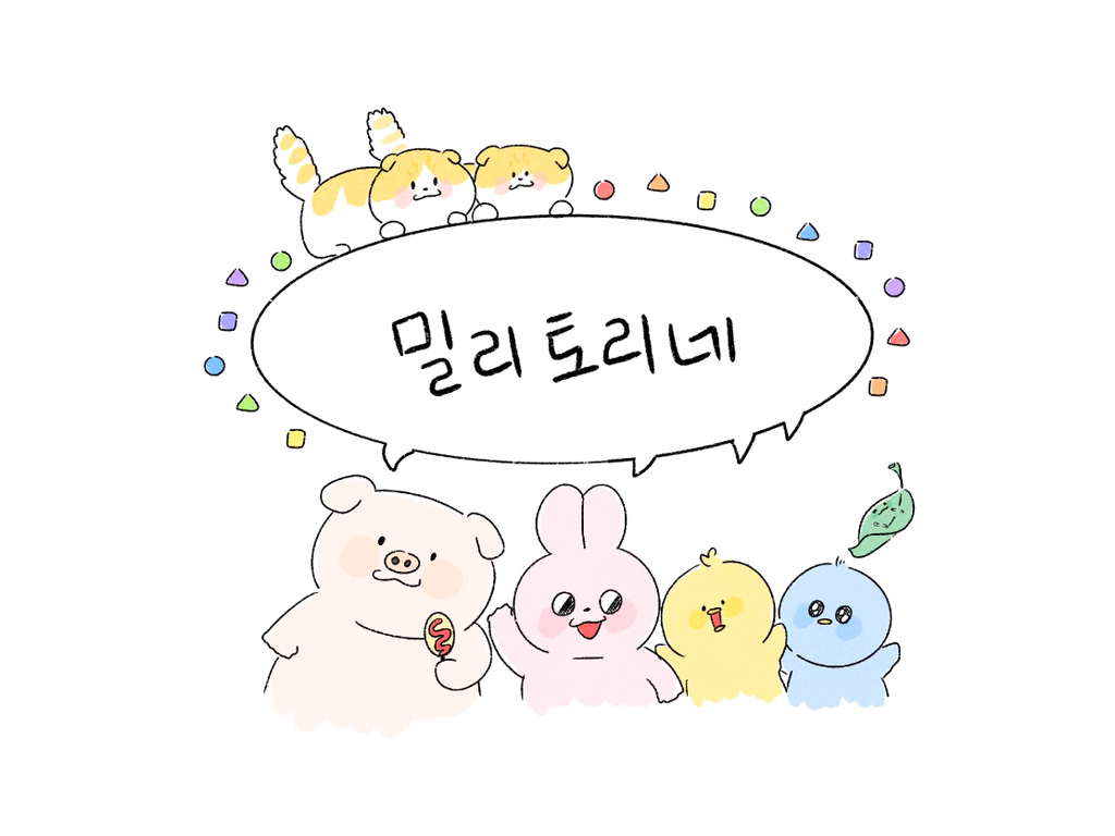 [냥감동] 얘들아.. 나 요새 블로그 유입 늘어서 좋아했는데 그거 엄마가 글 하나하나 찾아서 늘려준거였음.... 완전 눈물나 | 인스티즈