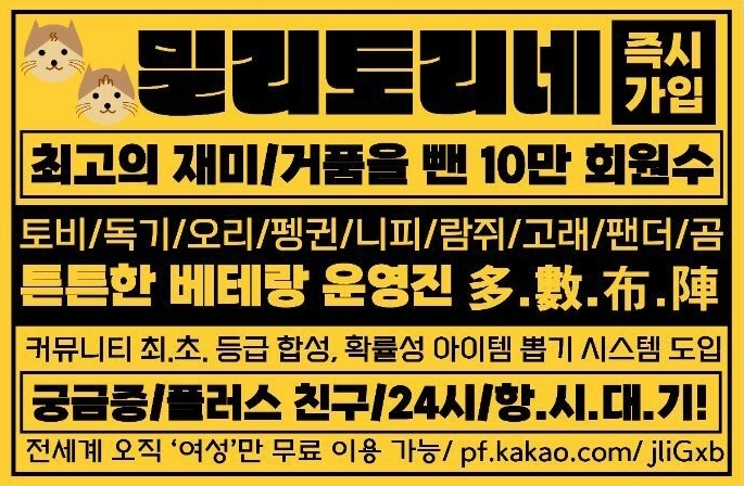 데뷔 15주년 맞이해서 콘서트에서 다만세 부르는 소녀시대 | 인스티즈