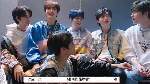 선배님 호칭에 미쳐버린 유교아이돌 | 인스티즈