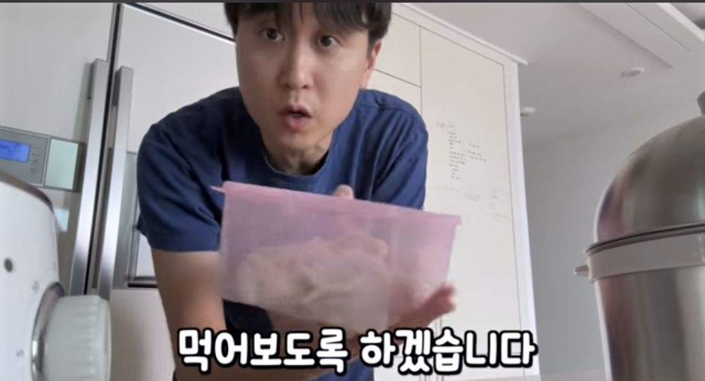 [웃소] 태훈이 고탱 주려고 만든 손만두 | 인스티즈