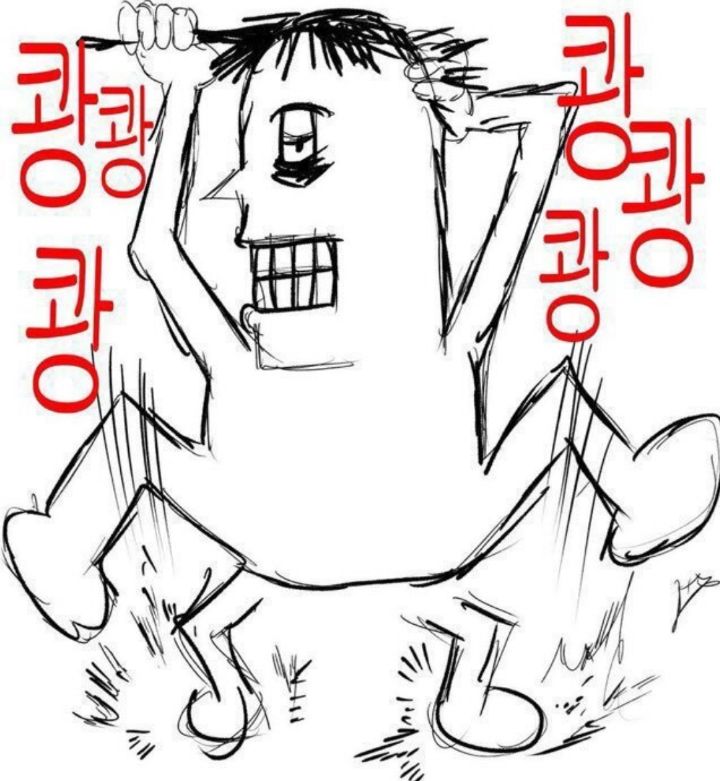 🐹김ㅇㅇ 남성 20대(가 민주당에게 바라는 부분) | 인스티즈