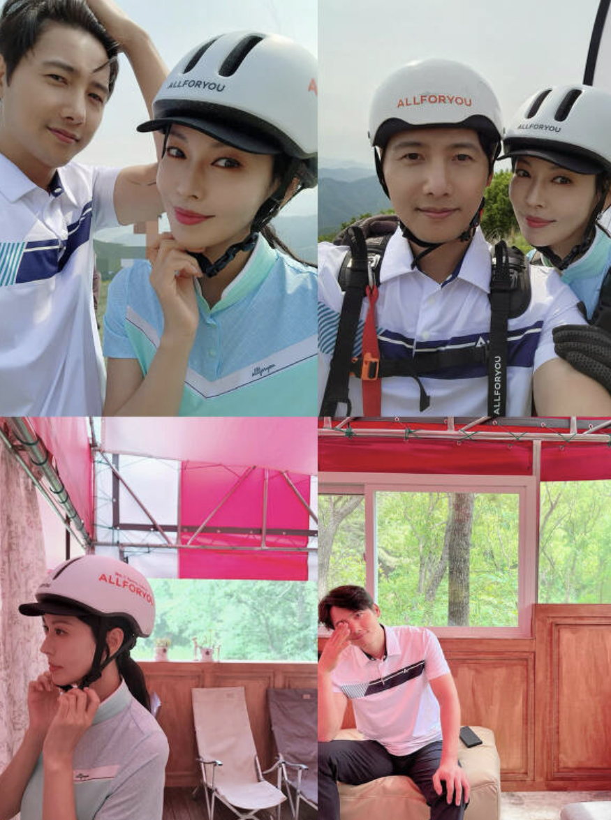 여전히 열심히 럽스타그램하는 부부 | 인스티즈