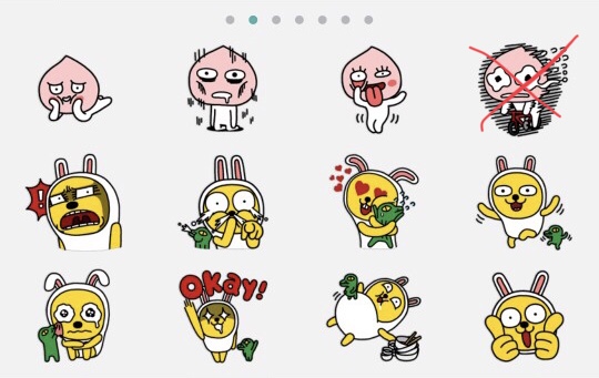 삭제된 카카오 기본 이모티콘 | 인스티즈