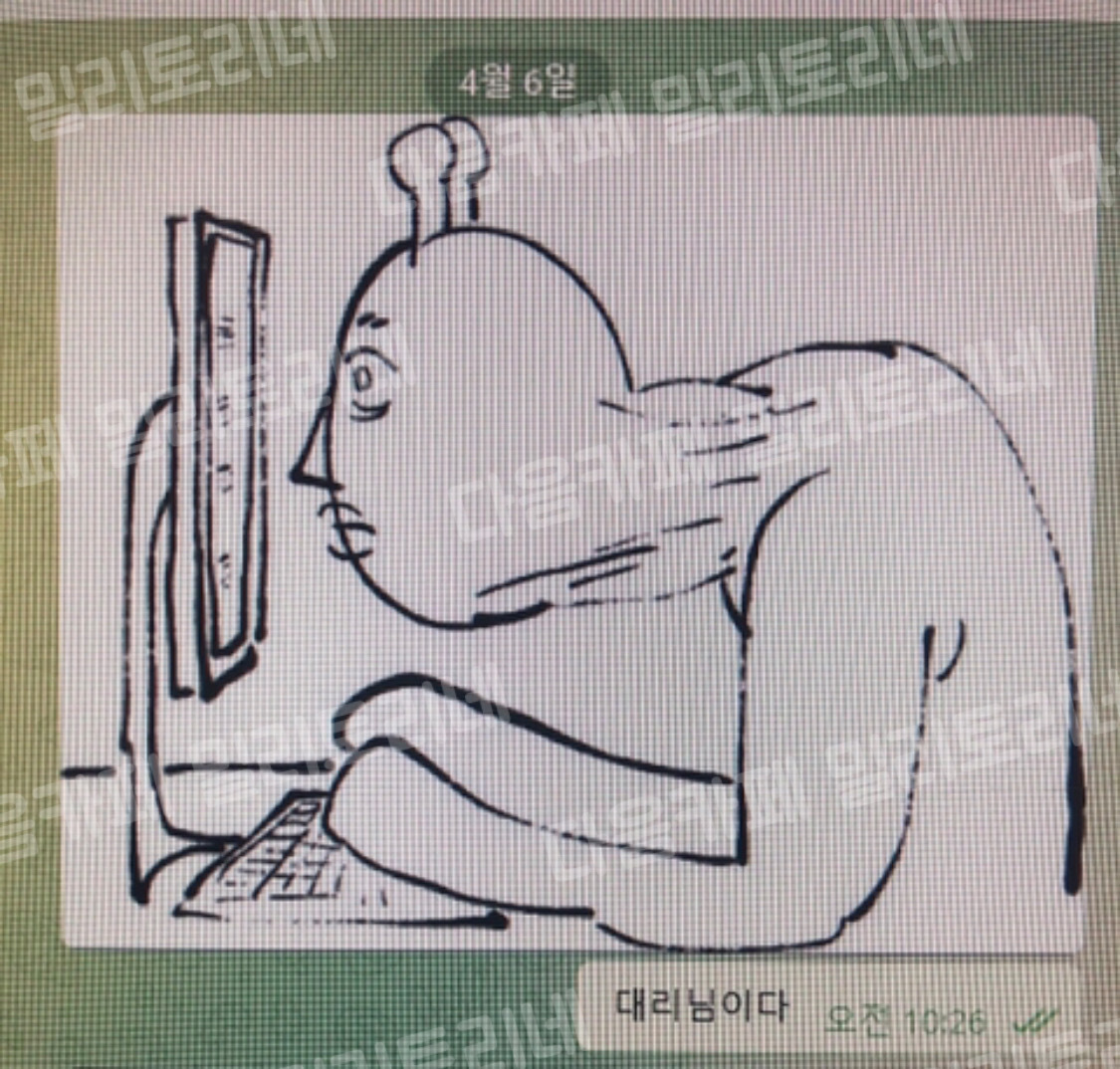  직장인 달글 직달웃 모음 2탄 | 인스티즈