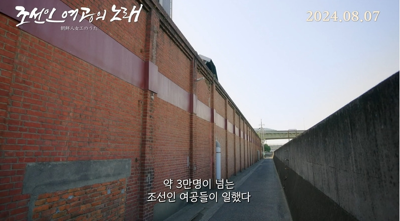 오늘 같은 날 봐줘야하는 다큐영화 | 인스티즈