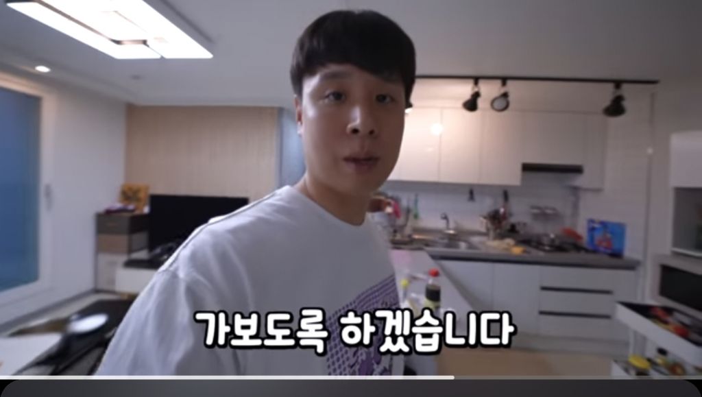 [웃소] 태훈이 고탱 주려고 만든 손만두 | 인스티즈