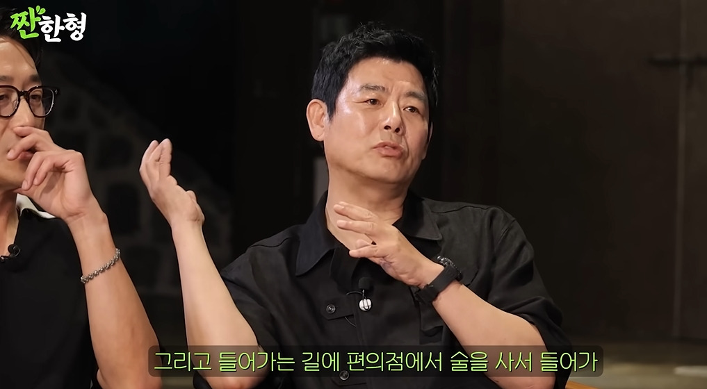 주량 쎄다는 여진구 | 인스티즈