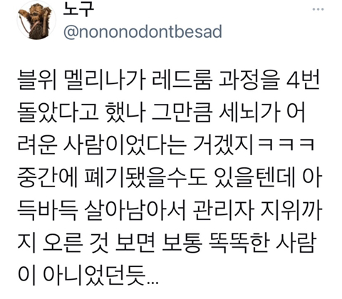 블랙위도우를 본 사람들이 꼭 봤으면 하는 포인트들 (ㅅㅍㅈㅇ) | 인스티즈