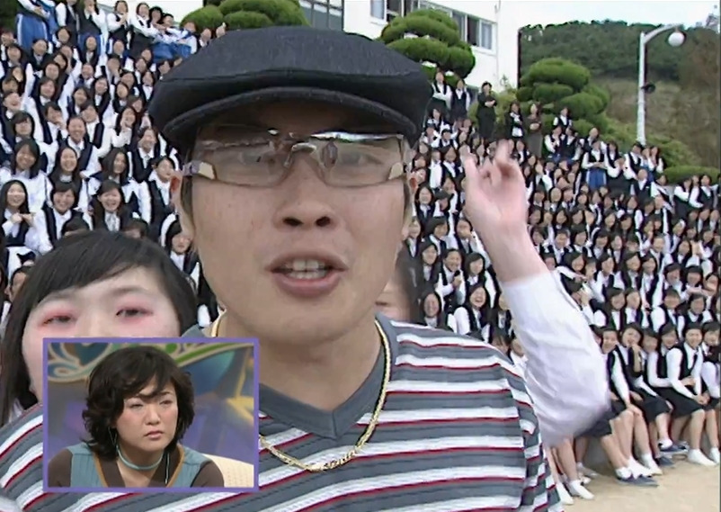 TV는 사랑을 싣고에 나온 김숙 | 인스티즈