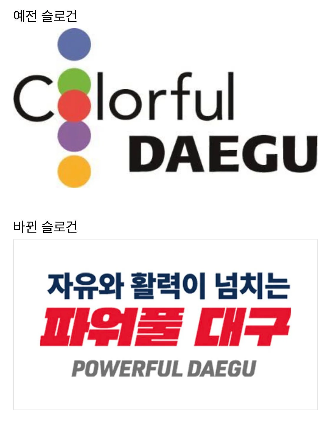 마줌 이미지