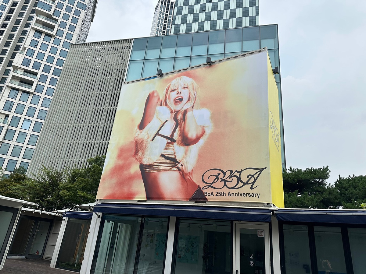 현재 SM 사옥 주변 근황.jpg | 인스티즈