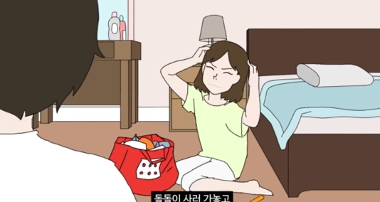 [총몇명] 다이소 갈때 특 | 인스티즈